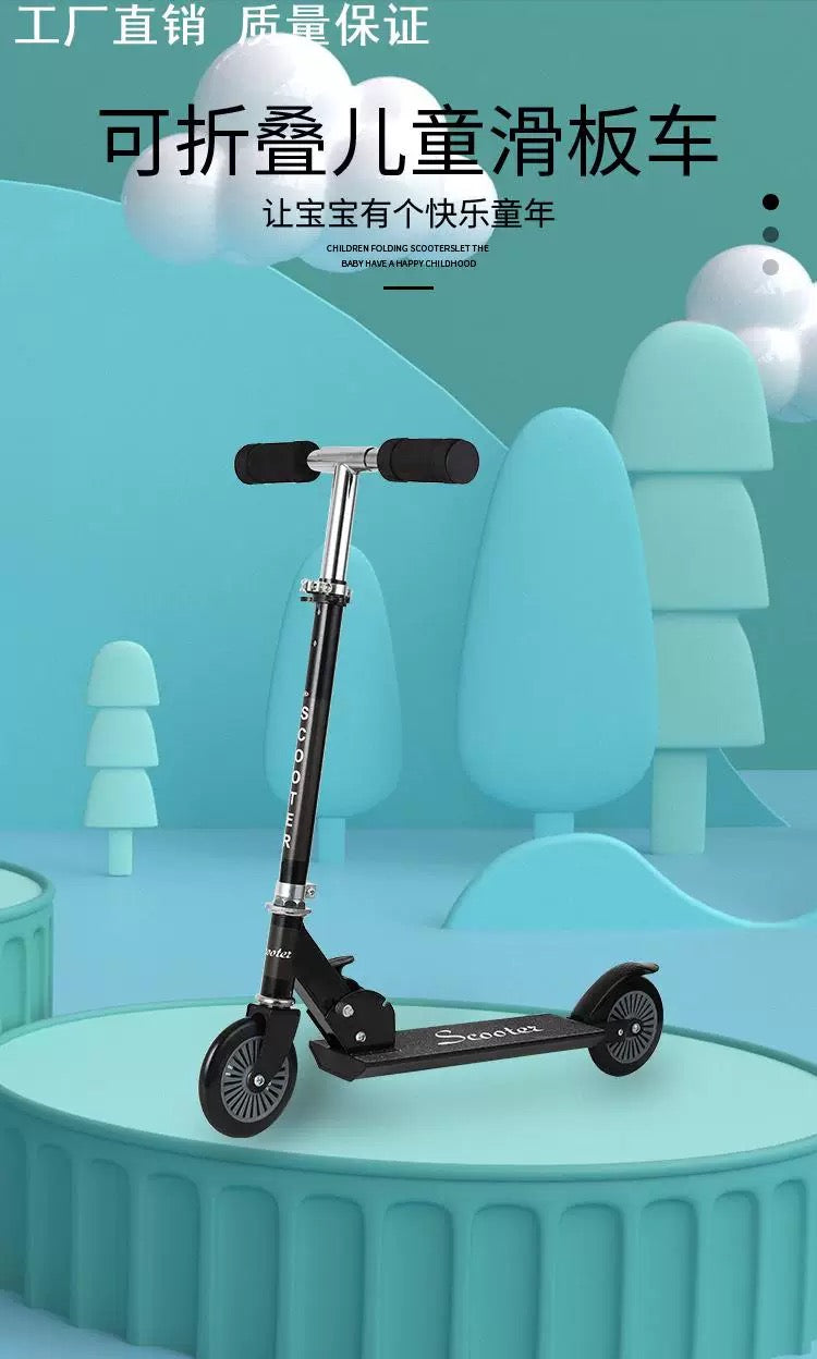 Boxlegend Two Wheel Scooter for Teens, Smooth Gliding Kick Scooter for Adults w/Adjustable Height