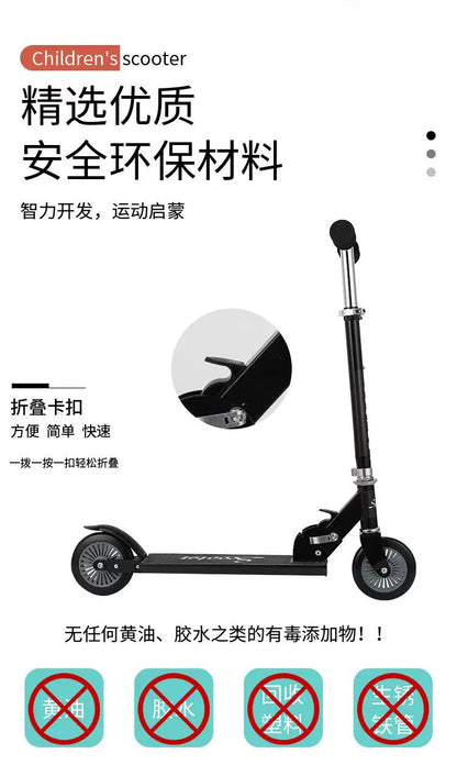 Boxlegend Two Wheel Scooter for Teens, Smooth Gliding Kick Scooter for Adults w/Adjustable Height